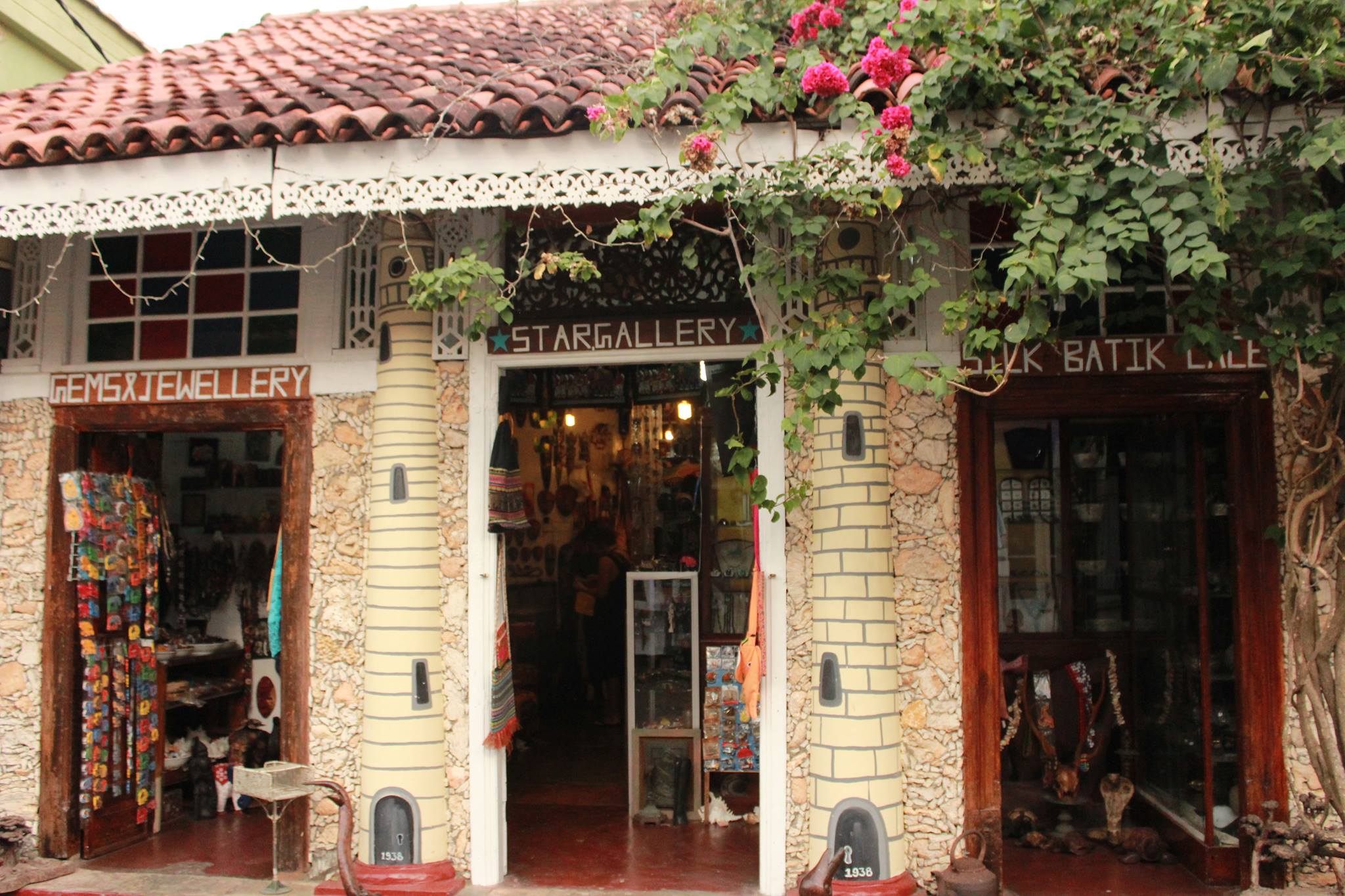 Star Gallery