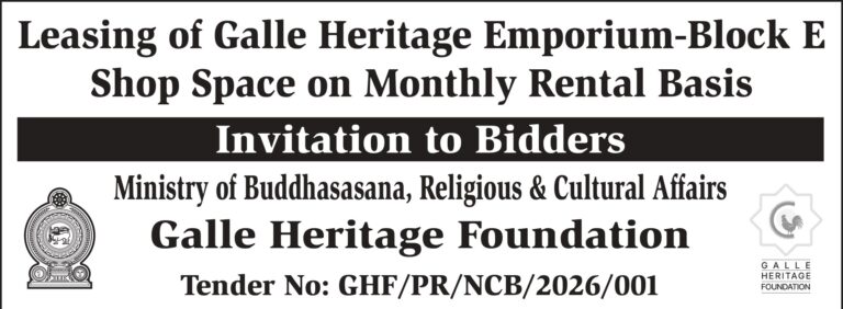 Leasing of Galle Heritage Emporium-Block E Shop Space on Monthly Rental Basis